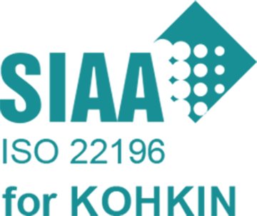 SIAA